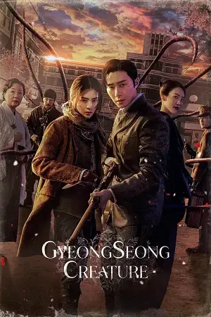 gyeongseong creature season 1, vegamovies3 - vegamovies3.moviesmod.bio