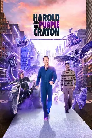 harold and the purple crayon 2024 , vegamovies3 - vegamovies3.moviesmod.bio
