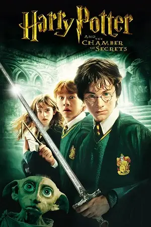 harry potter and the chamber of secrets 2002 , vegamovies3 - vegamovies3.moviesmod.bio