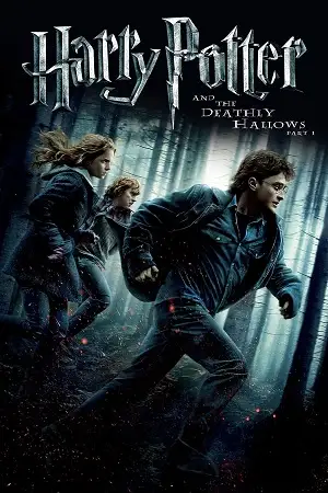 harry potter and the deathly hallows part 1 2010 , vegamovies3 - vegamovies3.moviesmod.bio