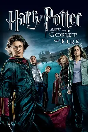 harry potter and the goblet of fire 2005 , vegamovies3 - vegamovies3.moviesmod.bio