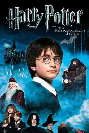 harry potter and the sorcerer s stone 2001 , vegamovies3 - vegamovies3.moviesmod.bio