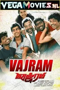 hathkadi vajram 2015 , vegamovies3 - vegamovies3.moviesmod.bio
