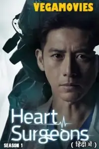 heart surgeons season 1, vegamovies3 - vegamovies3.moviesmod.bio