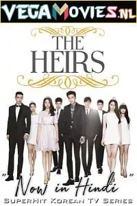 heirs 2013 , vegamovies3 - vegamovies3.moviesmod.bio