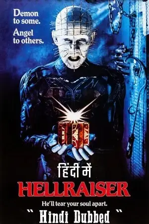 hellraiser 1987 , vegamovies3 - vegamovies3.moviesmod.bio