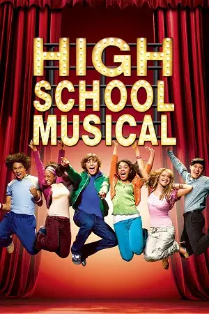 high school musical 2006 , vegamovies3 - vegamovies3.moviesmod.bio