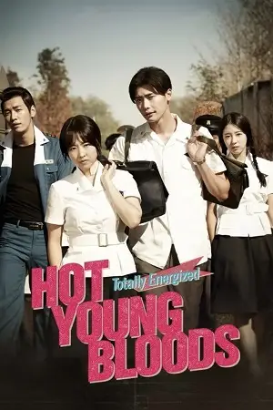 hot young bloods 2014 , vegamovies3 - vegamovies3.moviesmod.bio