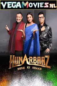 hunarbaaz 2022 , vegamovies3 - vegamovies3.moviesmod.bio