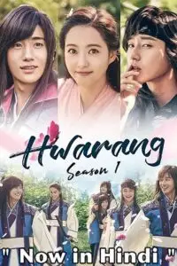 hwarang the poet warrior youth season 1 , vegamovies3 - vegamovies3.moviesmod.bio