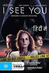 i see you 2019 , vegamovies3 - vegamovies3.moviesmod.bio