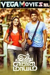 idhu enna maayam 2022 , vegamovies3 - vegamovies3.moviesmod.bio