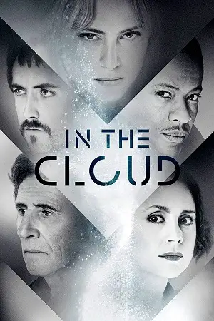 in the cloud 2018 , vegamovies3 - vegamovies3.moviesmod.bio