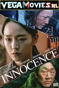 innocence 2020 , vegamovies3 - vegamovies3.moviesmod.bio