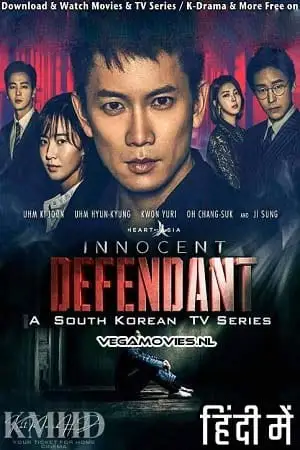 innocent defendant season 1 , vegamovies3 - vegamovies3.moviesmod.bio