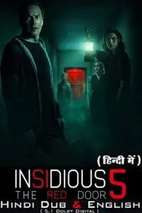 insidious the red door 2023 , vegamovies3 - vegamovies3.moviesmod.bio