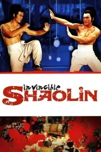 invincible shaolin 1978 , vegamovies3 - vegamovies3.moviesmod.bio