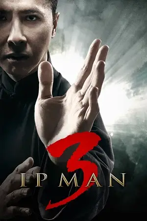 ip man 3 2015 , vegamovies3 - vegamovies3.moviesmod.bio