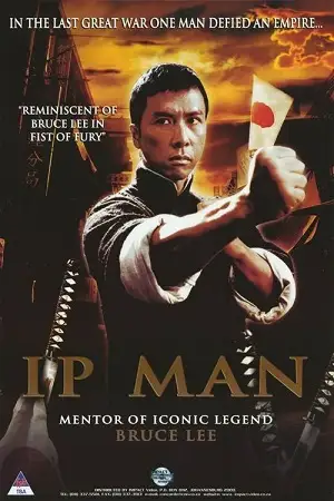 ip man 2008 , vegamovies3 - vegamovies3.moviesmod.bio