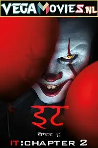 it chapter two 2019 , vegamovies3 - vegamovies3.moviesmod.bio