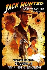 jack hunter and the lost treasure of ugarit 2008 , vegamovies3 - vegamovies3.moviesmod.bio