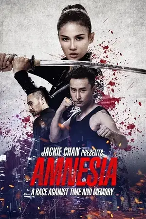 jackie chan presents amnesia who am i 2015 , vegamovies3 - vegamovies3.moviesmod.bio