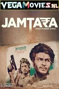 jamtara sabka number ayega 2020 , vegamovies3 - vegamovies3.moviesmod.bio