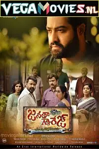 janatha garage 2016 , vegamovies3 - vegamovies3.moviesmod.bio