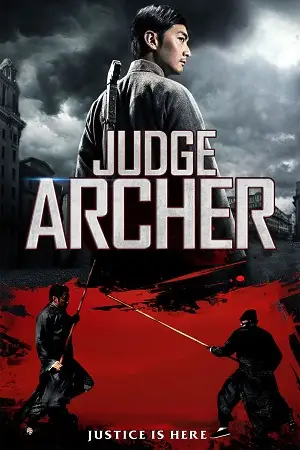 judge archer 2012 , vegamovies3 - vegamovies3.moviesmod.bio