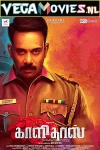 kaalidas 2019 , vegamovies3 - vegamovies3.moviesmod.bio