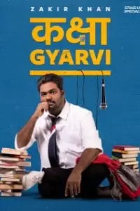 kaksha gyaarvi hindi amazon prime complete 480, vegamovies3 - vegamovies3.moviesmod.bio