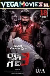 kanchana 4 2021 , vegamovies3 - vegamovies3.moviesmod.bio