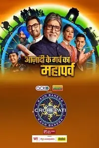 kaun banega crorepati 2022 , vegamovies3 - vegamovies3.moviesmod.bio