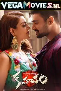 kavacham inspector vijay 2018 , vegamovies3 - vegamovies3.moviesmod.bio