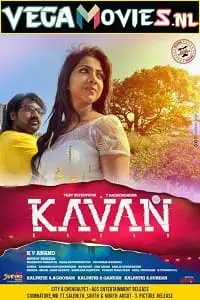 kavan 2017 , vegamovies3 - vegamovies3.moviesmod.bio