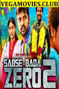 kedi billa killadi ranga 2020 , vegamovies3 - vegamovies3.moviesmod.bio