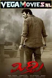 khatarnak khiladi mirchi 2013 , vegamovies3 - vegamovies3.moviesmod.bio