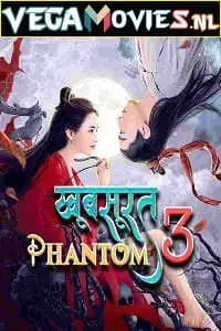 khoobsurat phantom 3 2022 , vegamovies3 - vegamovies3.moviesmod.bio