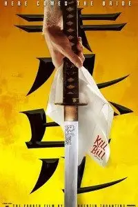 kill bill vol. 1 2003 , vegamovies3 - vegamovies3.moviesmod.bio