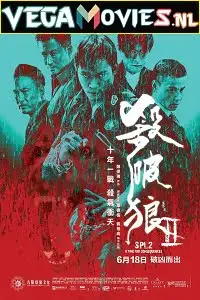 kill zone 2 2015 , vegamovies3 - vegamovies3.moviesmod.bio