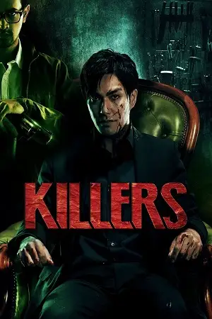 killers 2014 , vegamovies3 - vegamovies3.moviesmod.bio