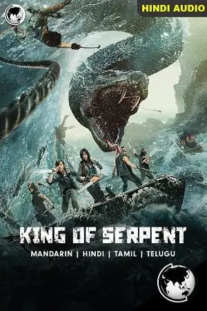 king of serpent 2021 , vegamovies3 - vegamovies3.moviesmod.bio