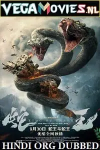 king of snake 2020 , vegamovies3 - vegamovies3.moviesmod.bio