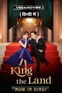 king the land season 1, vegamovies3 - vegamovies3.moviesmod.bio