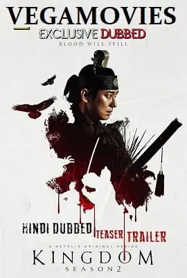 kingdom 2020 , vegamovies3 - vegamovies3.moviesmod.bio