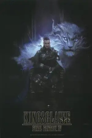 kingsglaive final fantasy xv 2016 , vegamovies3 - vegamovies3.moviesmod.bio