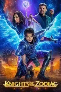 knights of the zodiac 2023 , vegamovies3 - vegamovies3.moviesmod.bio