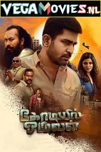 kodiyil oruvan 2021 , vegamovies3 - vegamovies3.moviesmod.bio