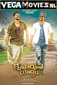 krishnarjuna yudham 2018 , vegamovies3 - vegamovies3.moviesmod.bio