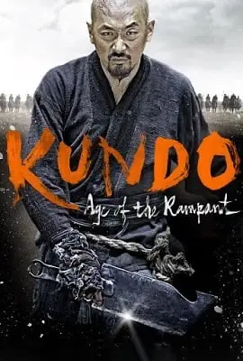 kundo age of the rampant 2014 , vegamovies3 - vegamovies3.moviesmod.bio